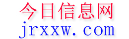金昌今日信息网